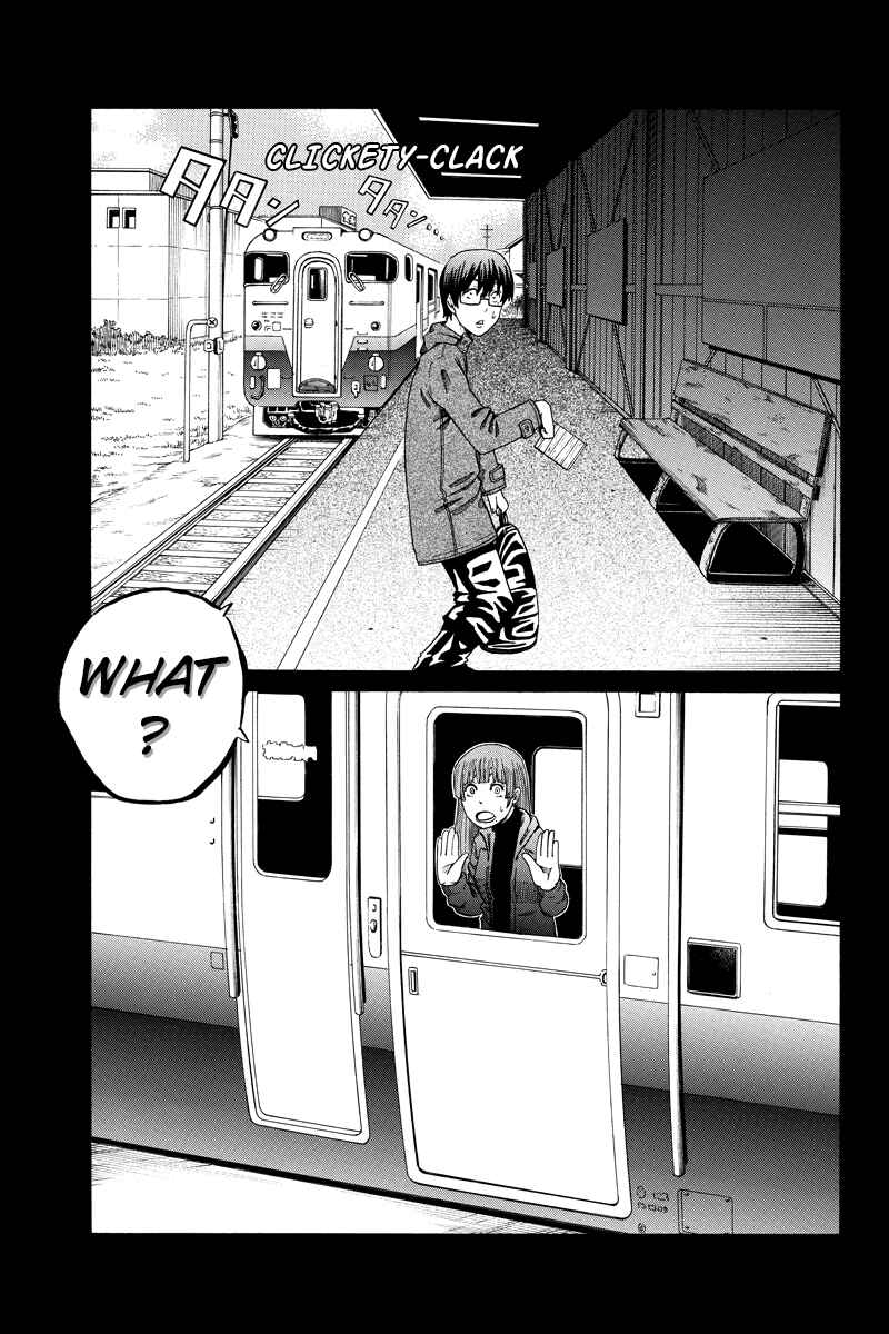 Page 13 Chapter 16 Hatsukoi Shinjuu