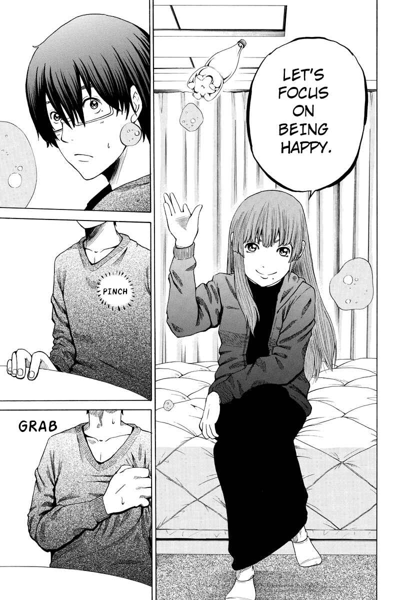 Page 5 Chapter 16 Hatsukoi Shinjuu