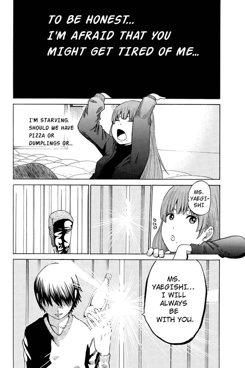 Page 6 Chapter 16 Hatsukoi Shinjuu