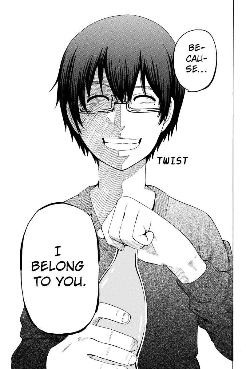 Page 7 Chapter 16 Hatsukoi Shinjuu