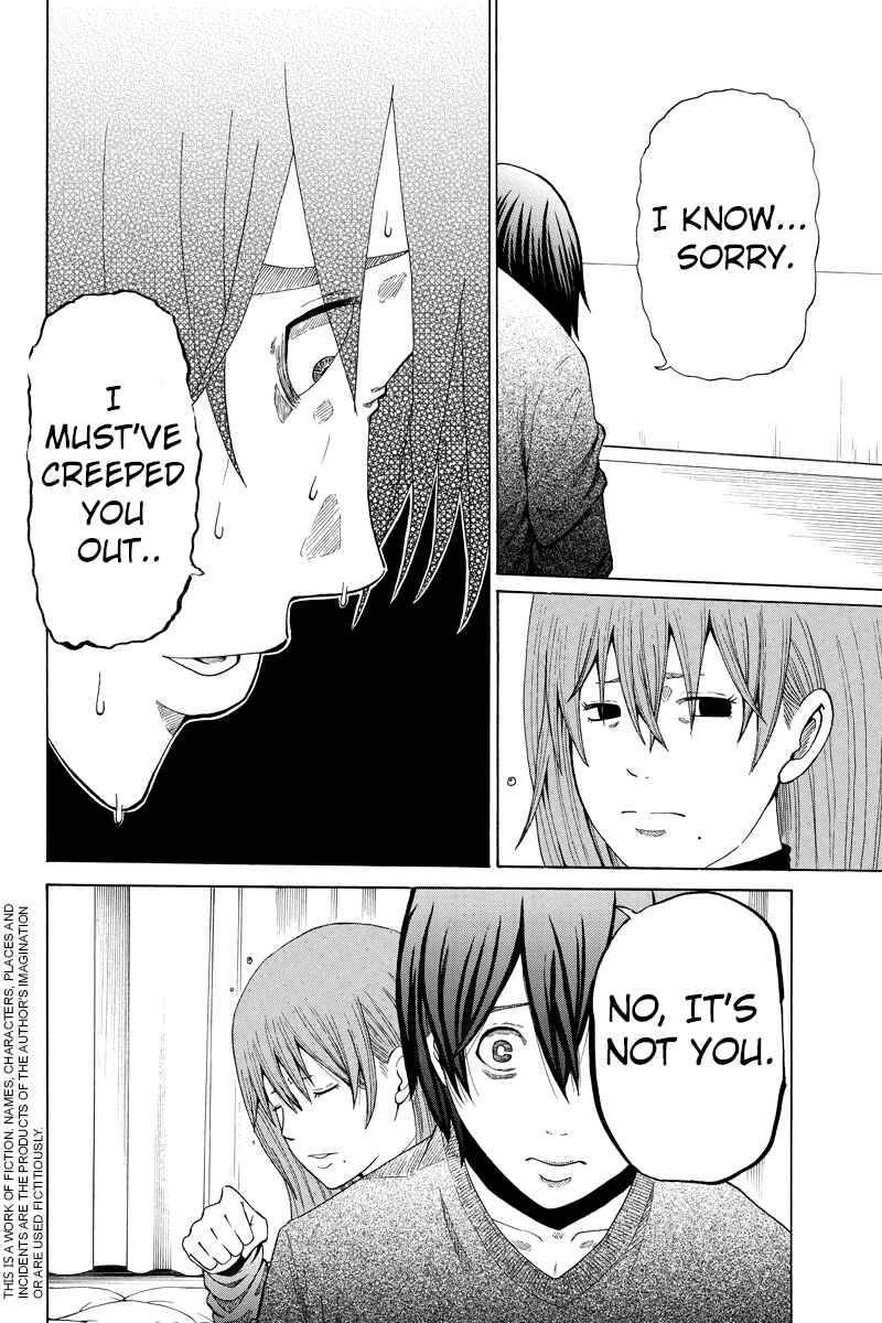 Page 2 Chapter 15 Hatsukoi Shinjuu