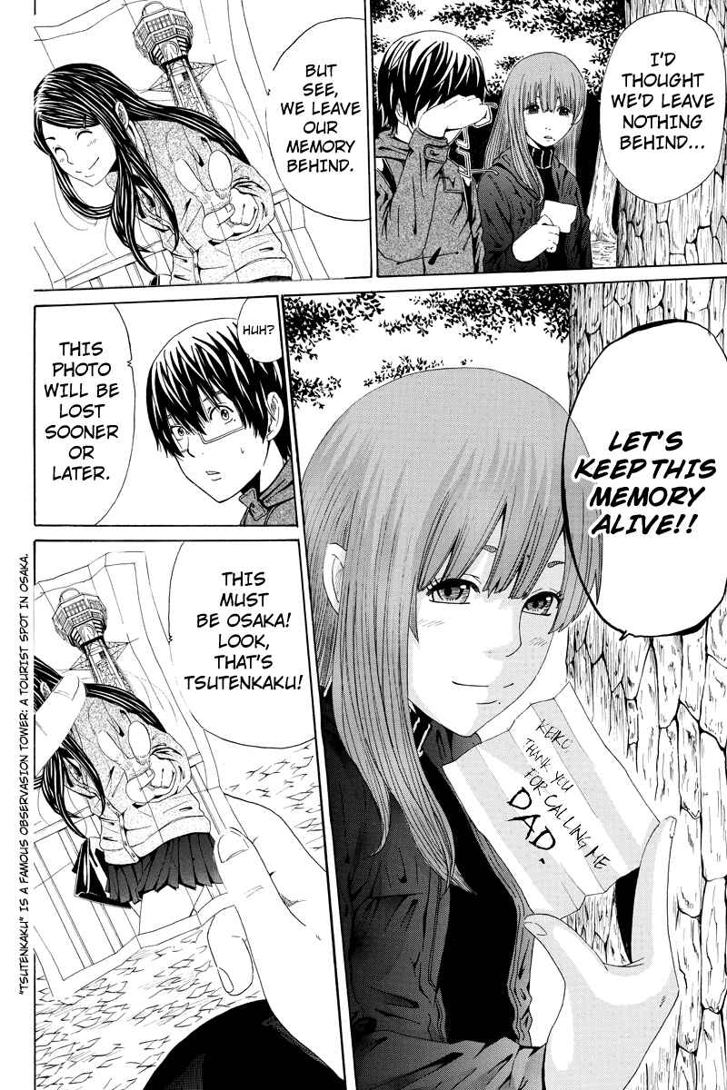 Page 10 Chapter 10 Hatsukoi Shinjuu