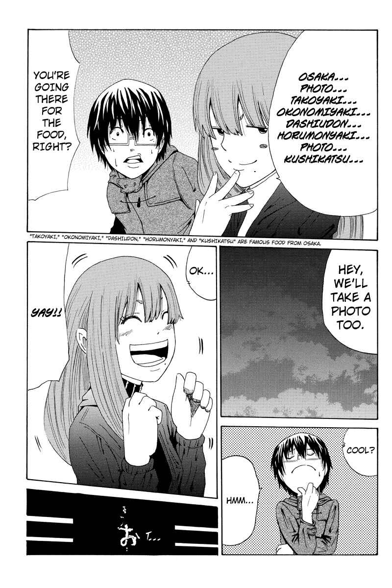 Page 11 Chapter 10 Hatsukoi Shinjuu