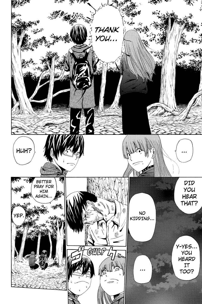 Page 12 Chapter 10 Hatsukoi Shinjuu