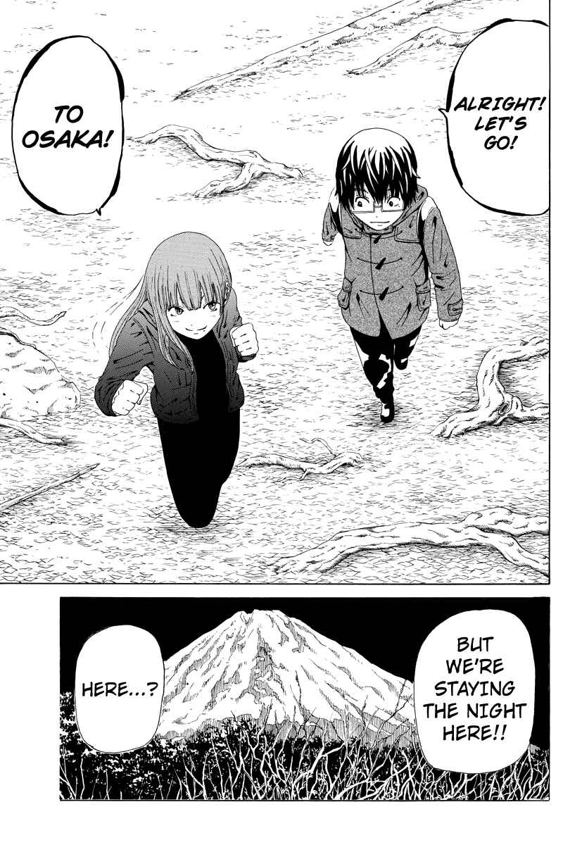 Page 13 Chapter 10 Hatsukoi Shinjuu