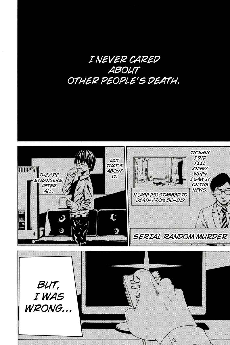 Page 8 Chapter 10 Hatsukoi Shinjuu