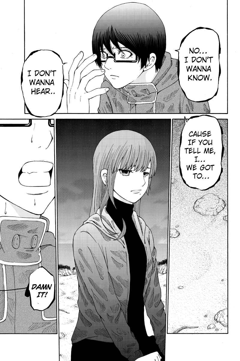 Page 7 Chapter 27 Hatsukoi Shinjuu
