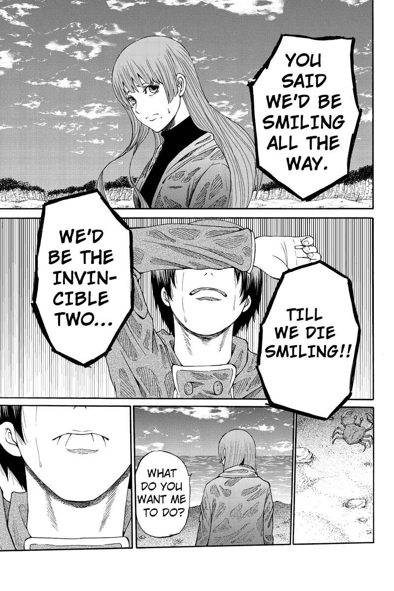Page 9 Chapter 27 Hatsukoi Shinjuu