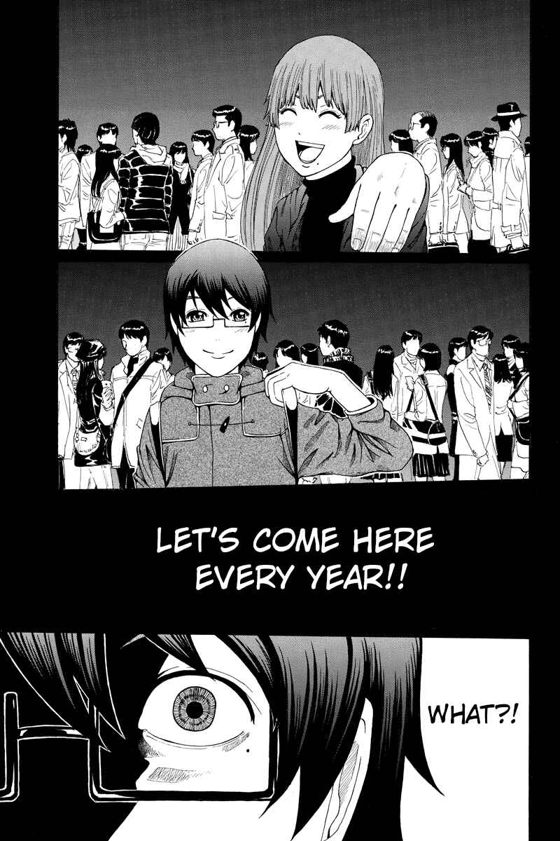 Page 7 Chapter 19 Hatsukoi Shinjuu