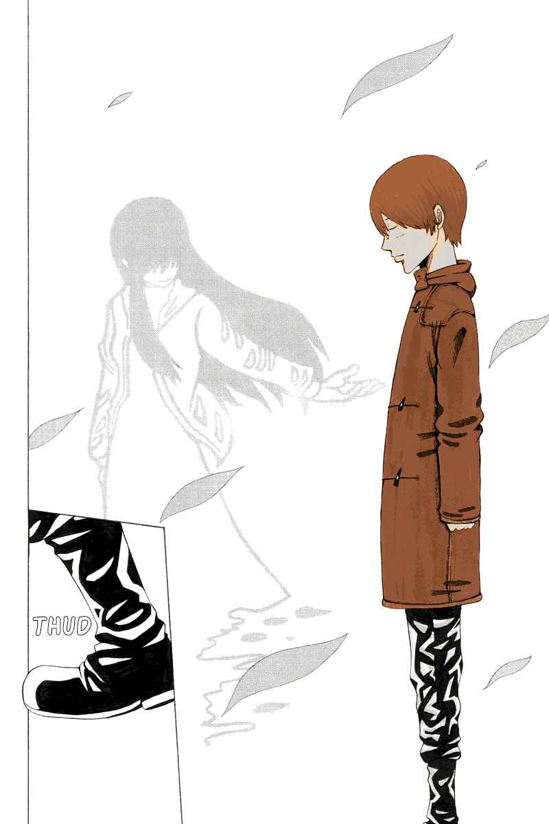 Page 12 Chapter 17 Hatsukoi Shinjuu