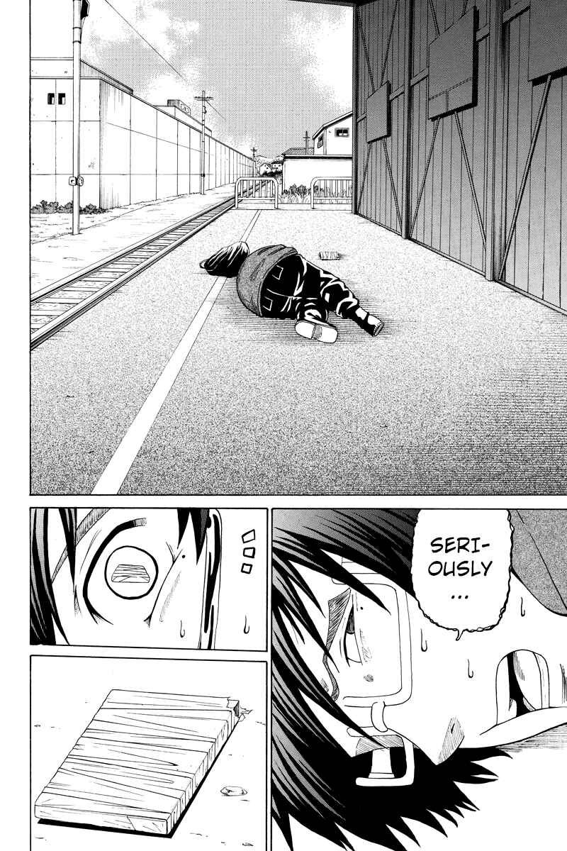 Page 4 Chapter 17 Hatsukoi Shinjuu