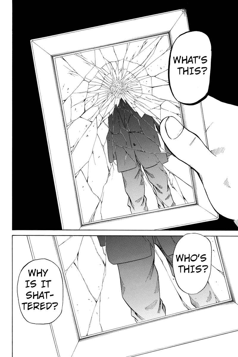 Page 6 Chapter 17 Hatsukoi Shinjuu