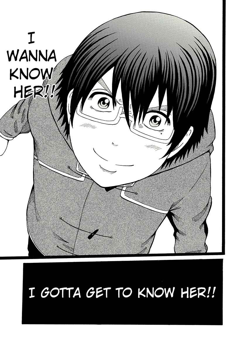 Page 9 Chapter 17 Hatsukoi Shinjuu