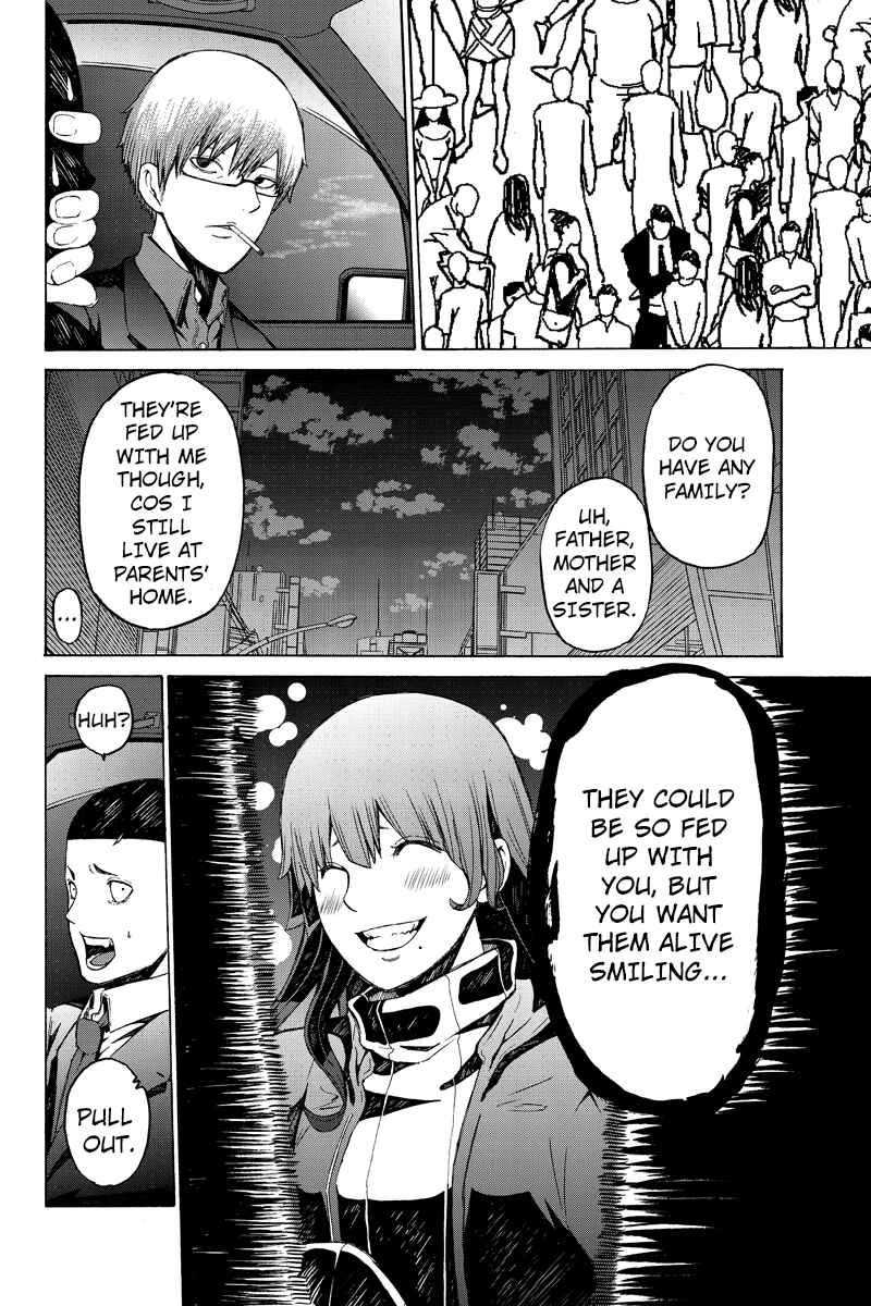 Page 2 Chapter 38 Hatsukoi Shinjuu