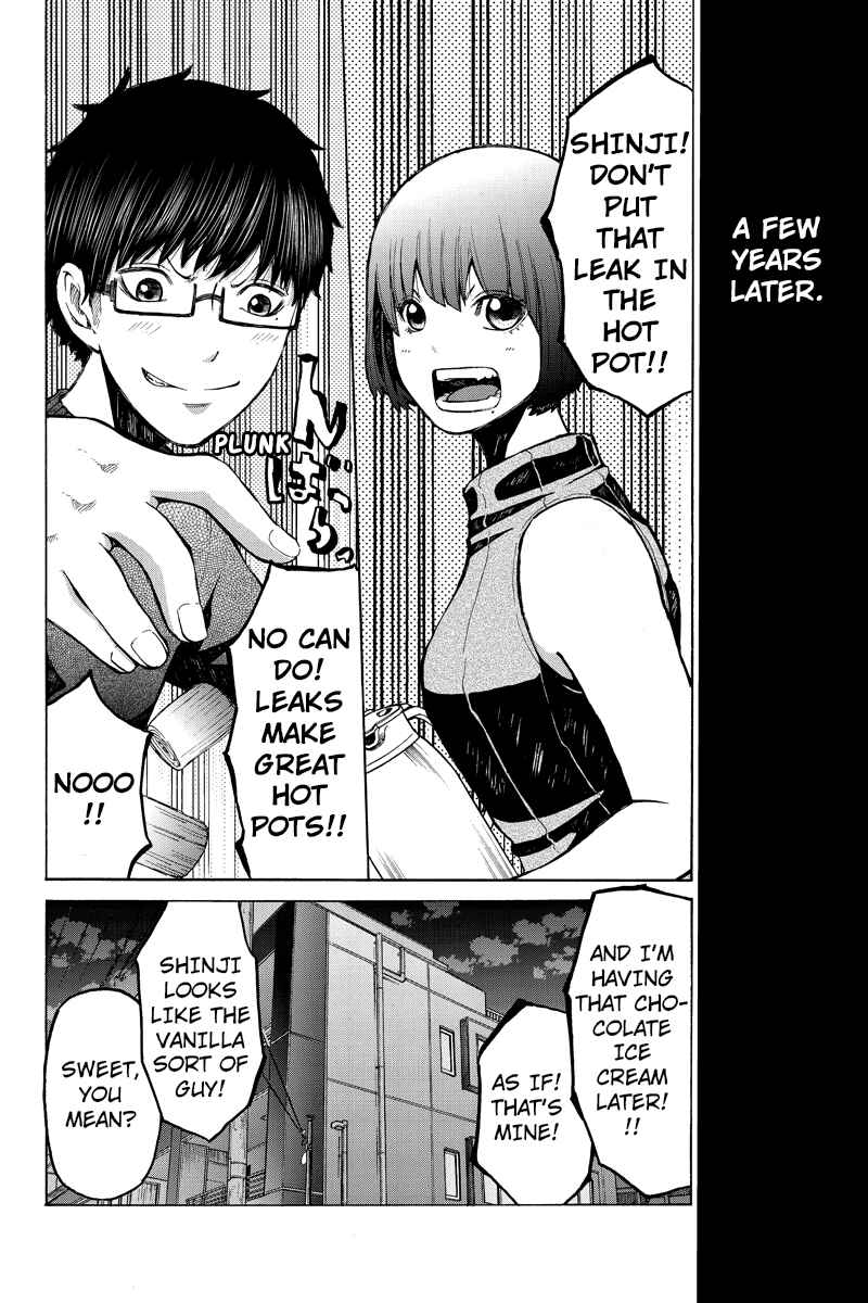Page 4 Chapter 38 Hatsukoi Shinjuu