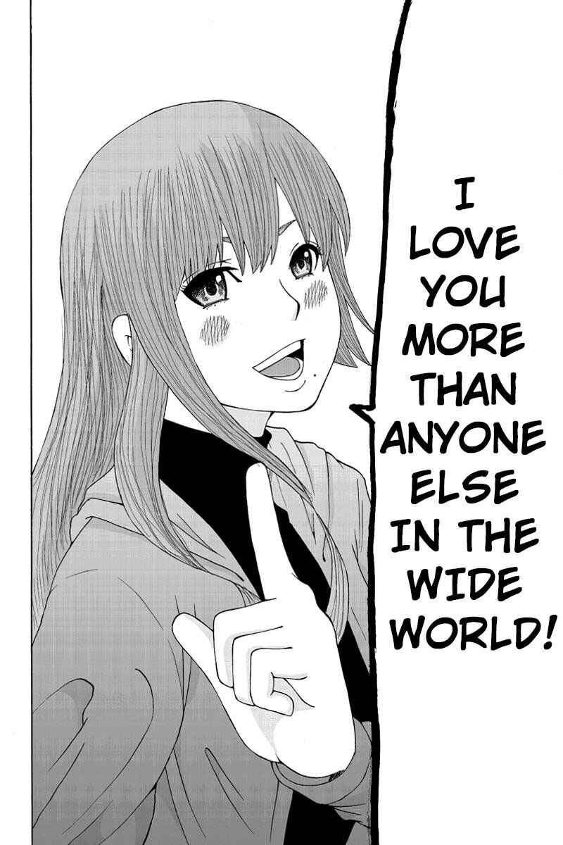 Page 11 Chapter 28 Hatsukoi Shinjuu