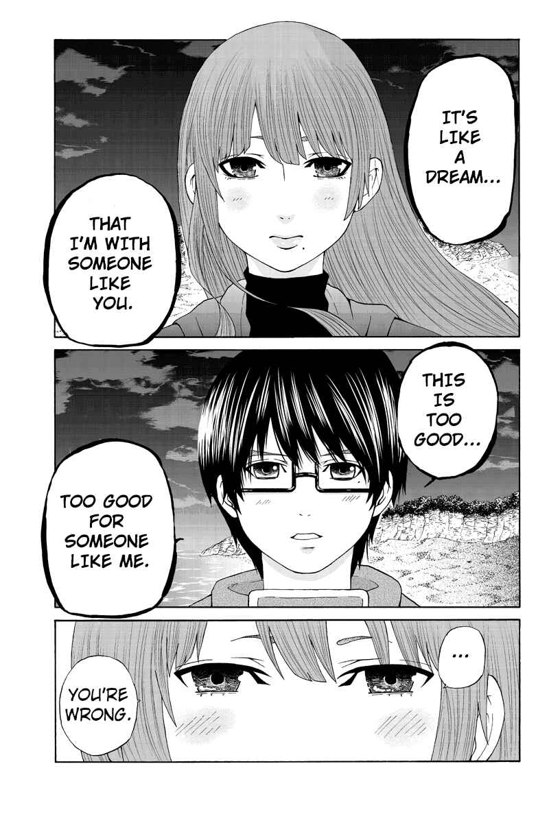 Page 8 Chapter 28 Hatsukoi Shinjuu