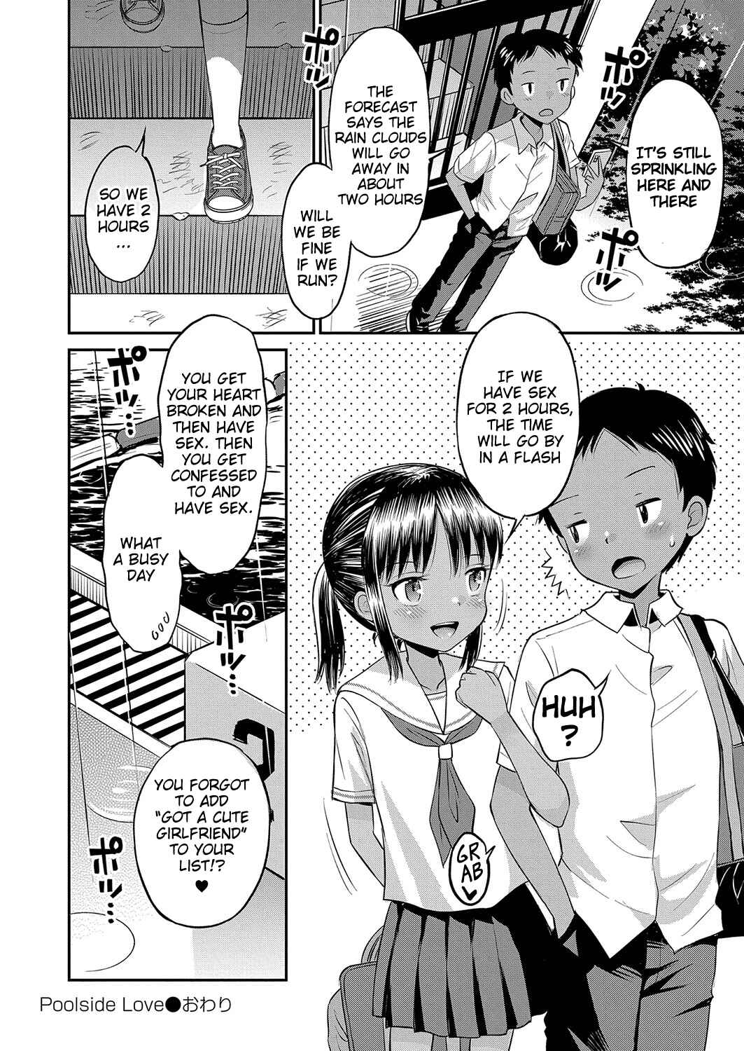 Page 26 Chapter 3 Yamanu Sei e no Koukishin