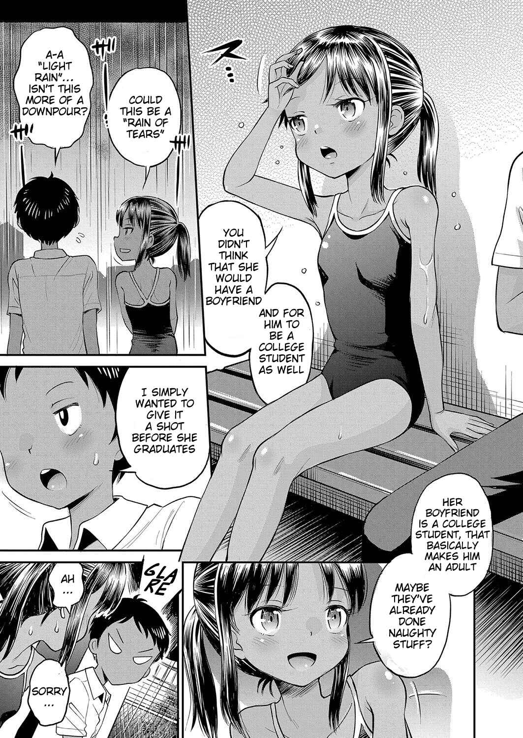 Page 3 Chapter 3 Yamanu Sei e no Koukishin
