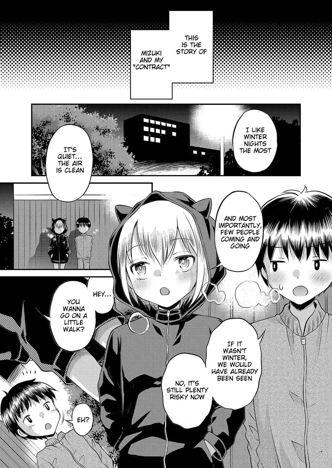 Page 3 Chapter 2 Yamanu Sei e no Koukishin
