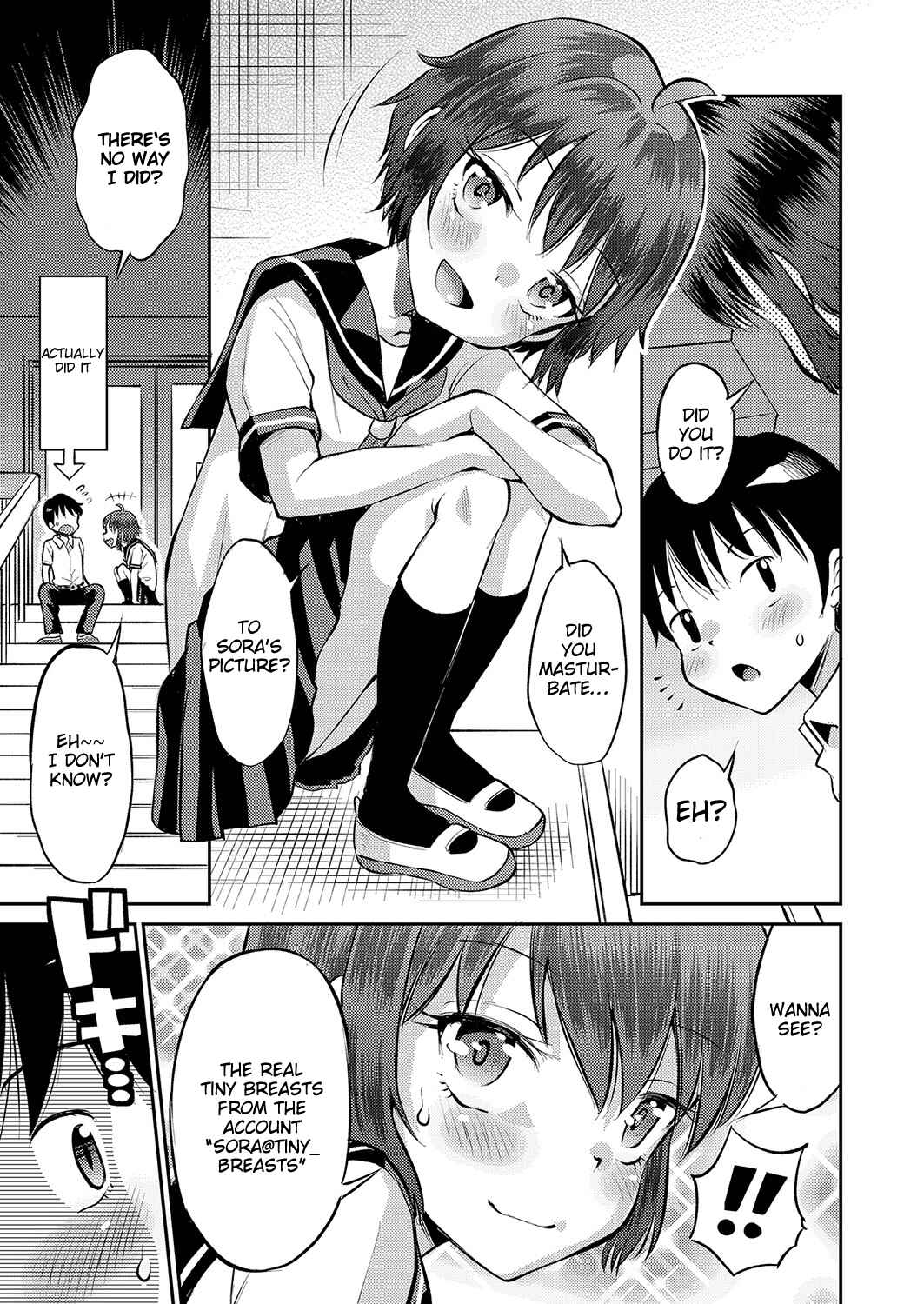 Page 5 Chapter 9 Yamanu Sei e no Koukishin