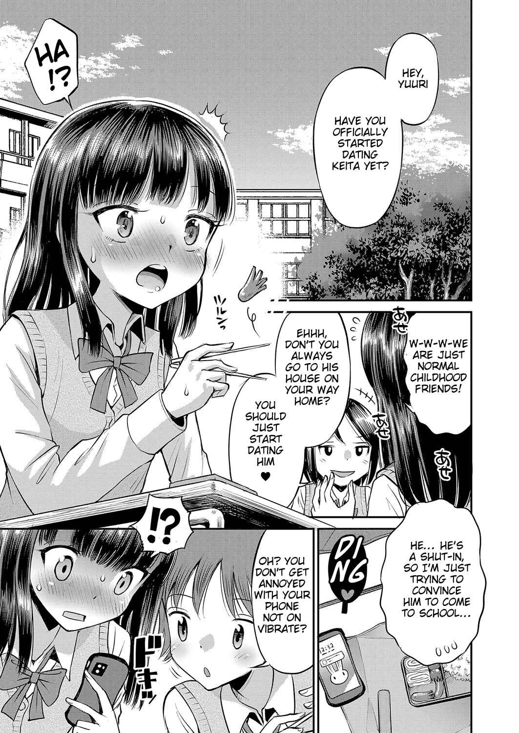 Page 1 Chapter 4 Yamanu Sei e no Koukishin