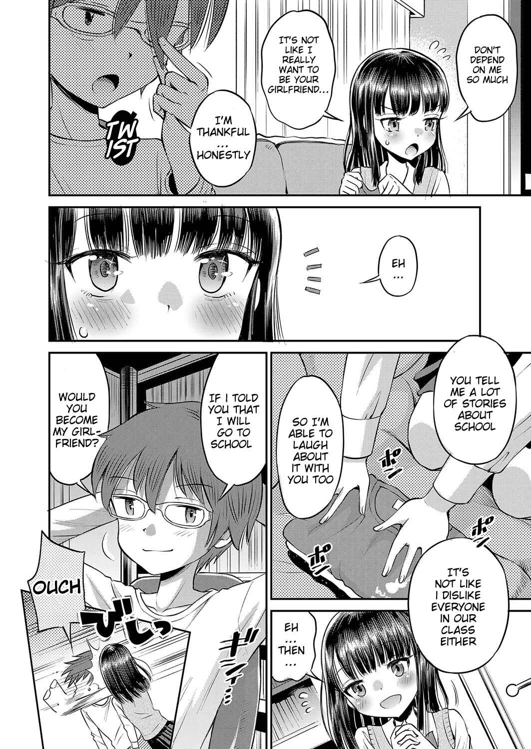 Page 4 Chapter 4 Yamanu Sei e no Koukishin