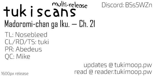 Page 11 Chapter 21 Madoromi-chan ga Iku.