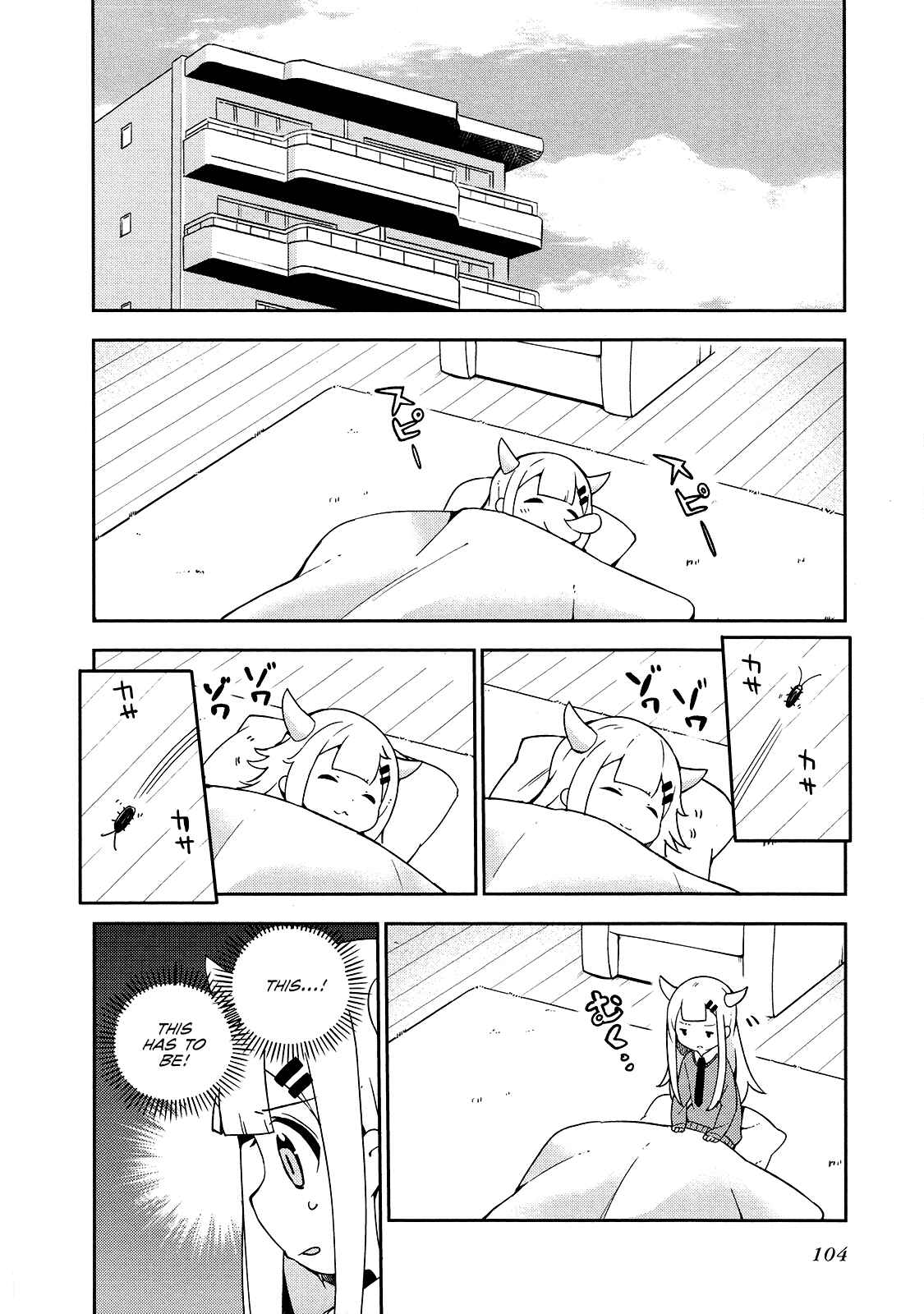 Page 2 Chapter 21 Madoromi-chan ga Iku.