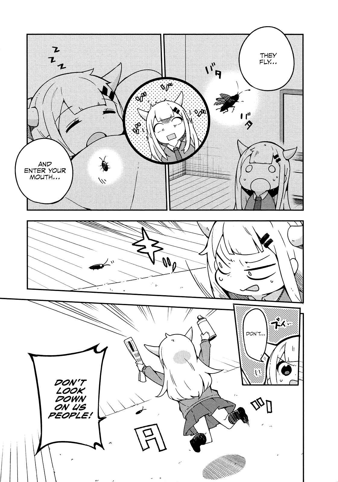 Page 7 Chapter 21 Madoromi-chan ga Iku.