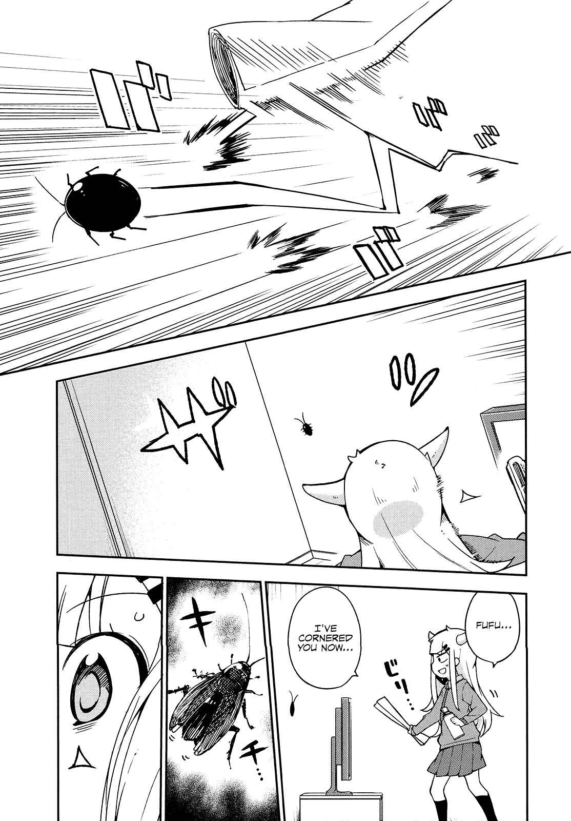 Page 8 Chapter 21 Madoromi-chan ga Iku.
