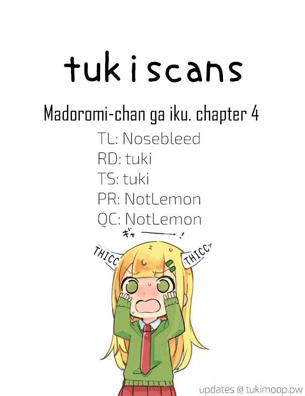 Page 13 Chapter 4 Madoromi-chan ga Iku.