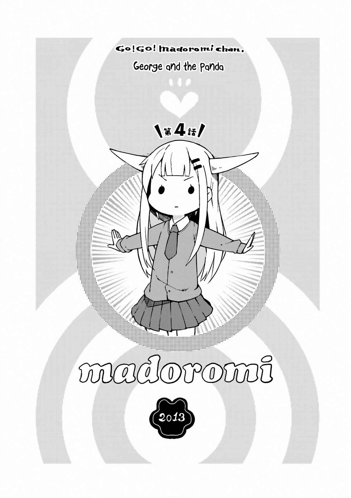 Page 2 Chapter 4 Madoromi-chan ga Iku.