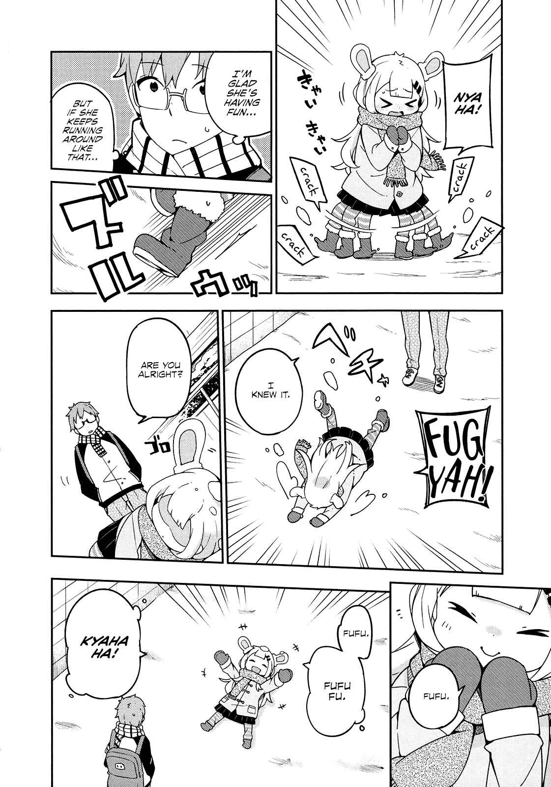 Page 6 Chapter 22 Madoromi-chan ga Iku.
