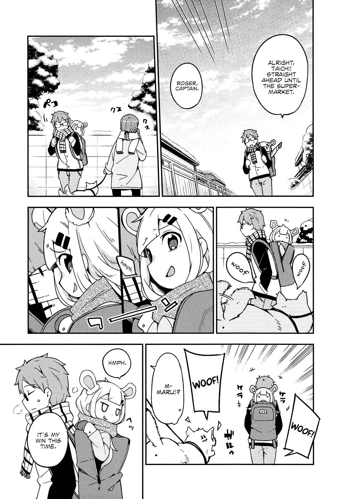 Page 9 Chapter 22 Madoromi-chan ga Iku.
