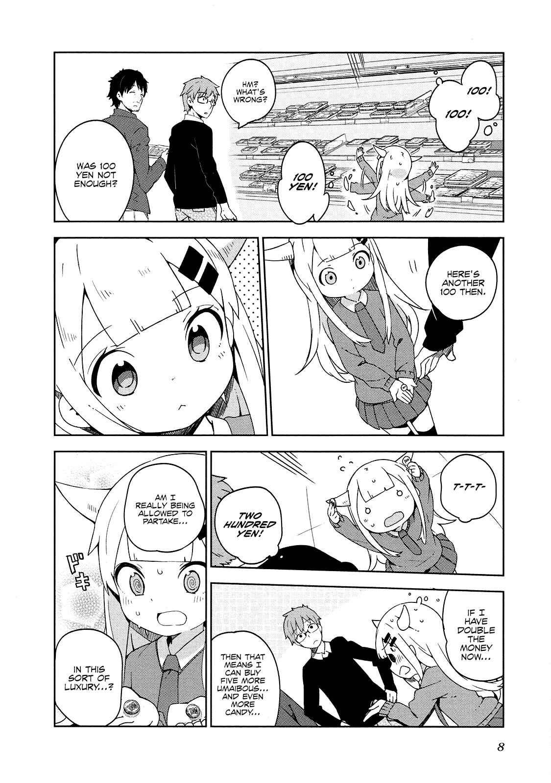 Page 6 Chapter 12 Madoromi-chan ga Iku.