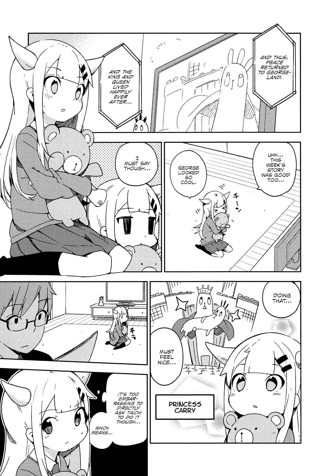 Page 3 Chapter 15 Madoromi-chan ga Iku.