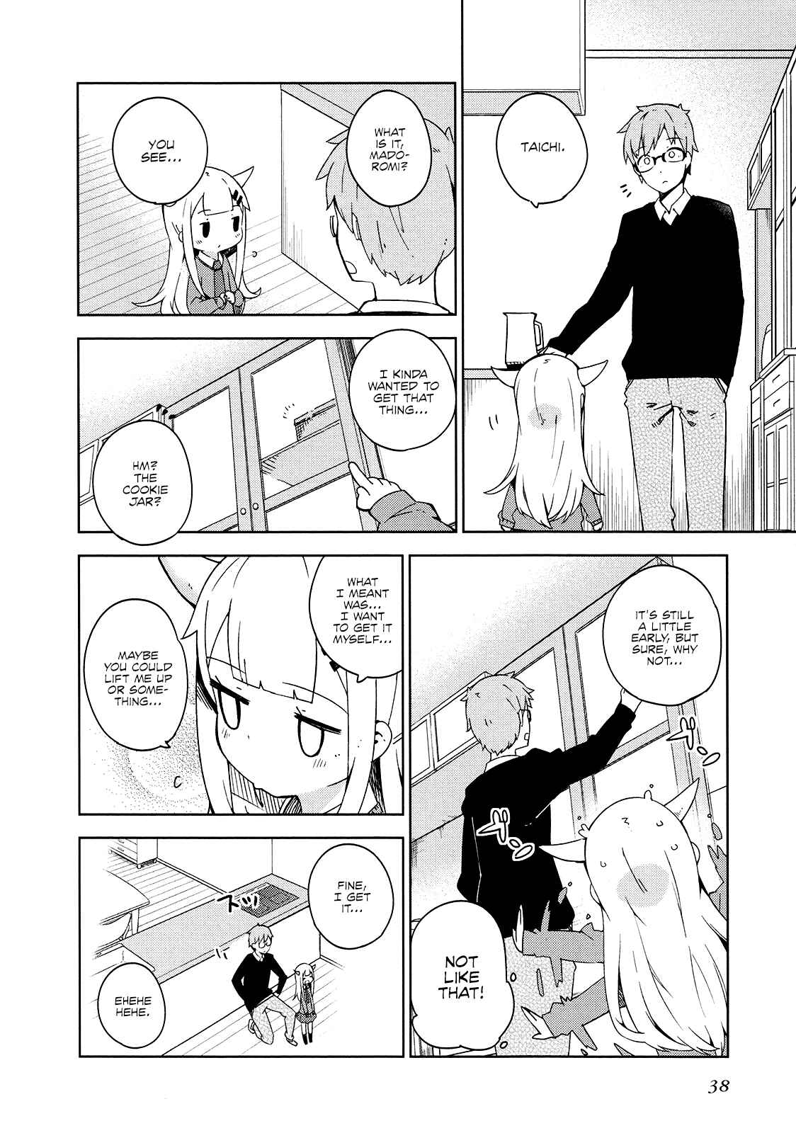 Page 4 Chapter 15 Madoromi-chan ga Iku.