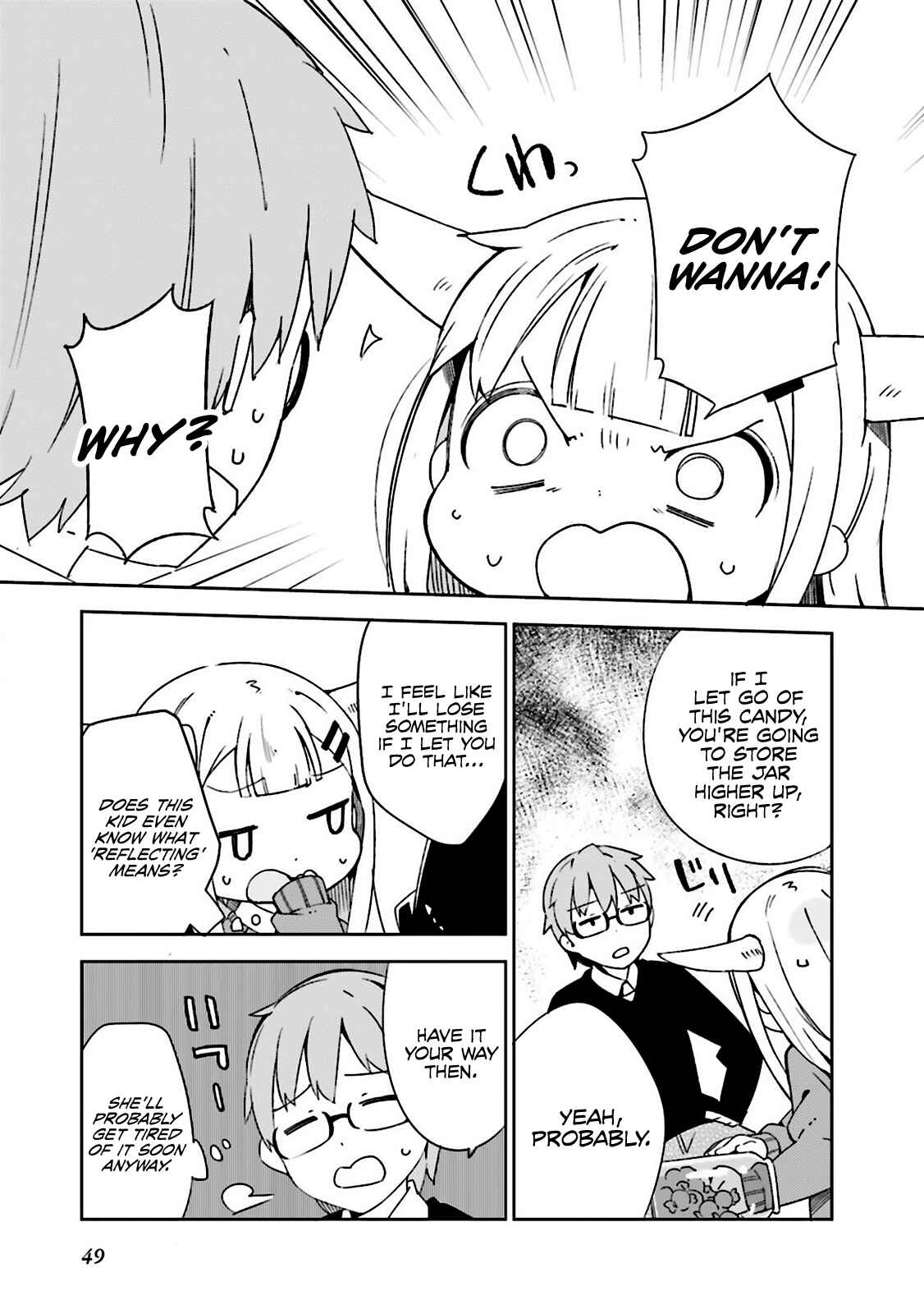 Page 5 Chapter 5 Madoromi-chan ga Iku.