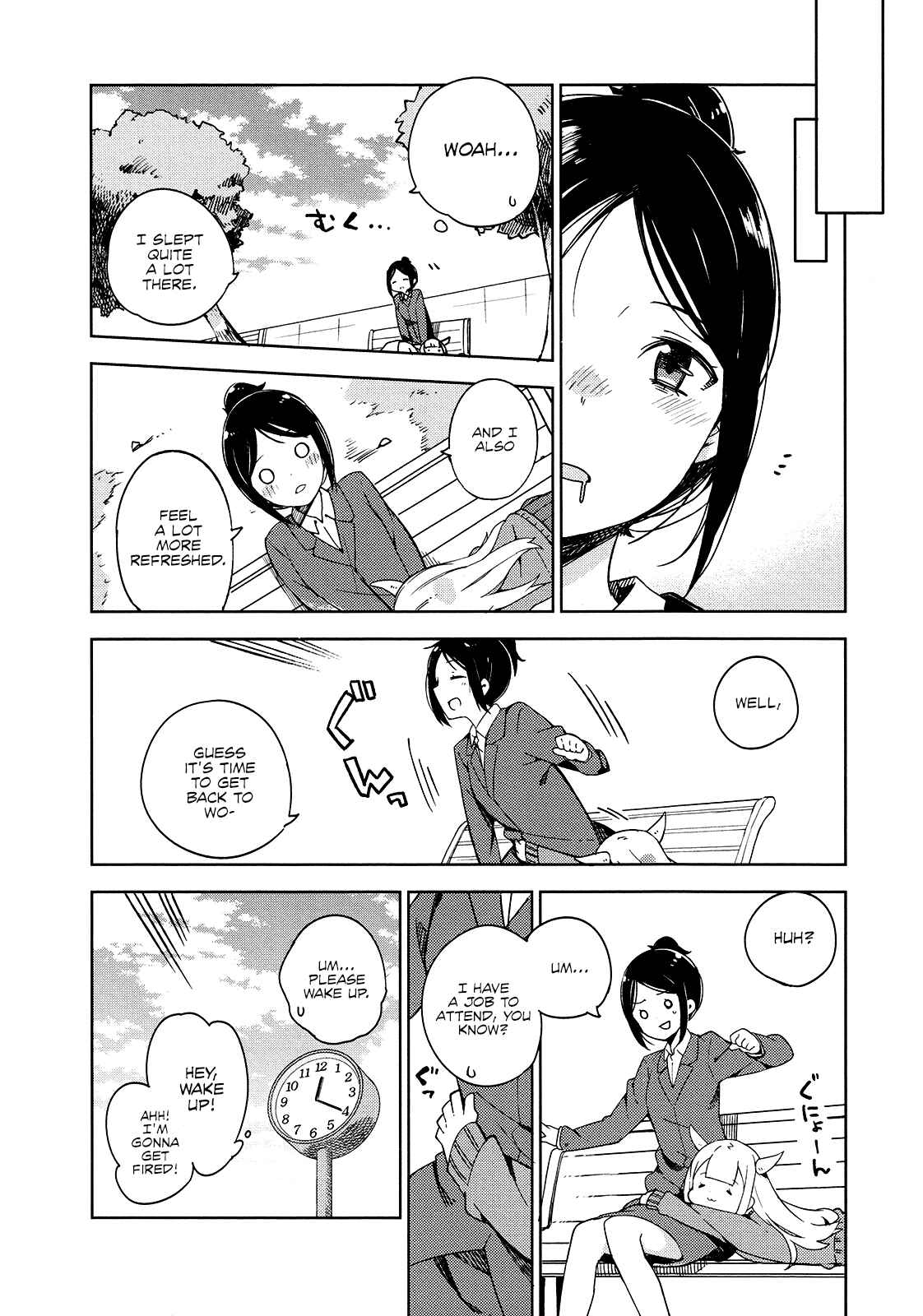 Page 10 Chapter 16 Madoromi-chan ga Iku.