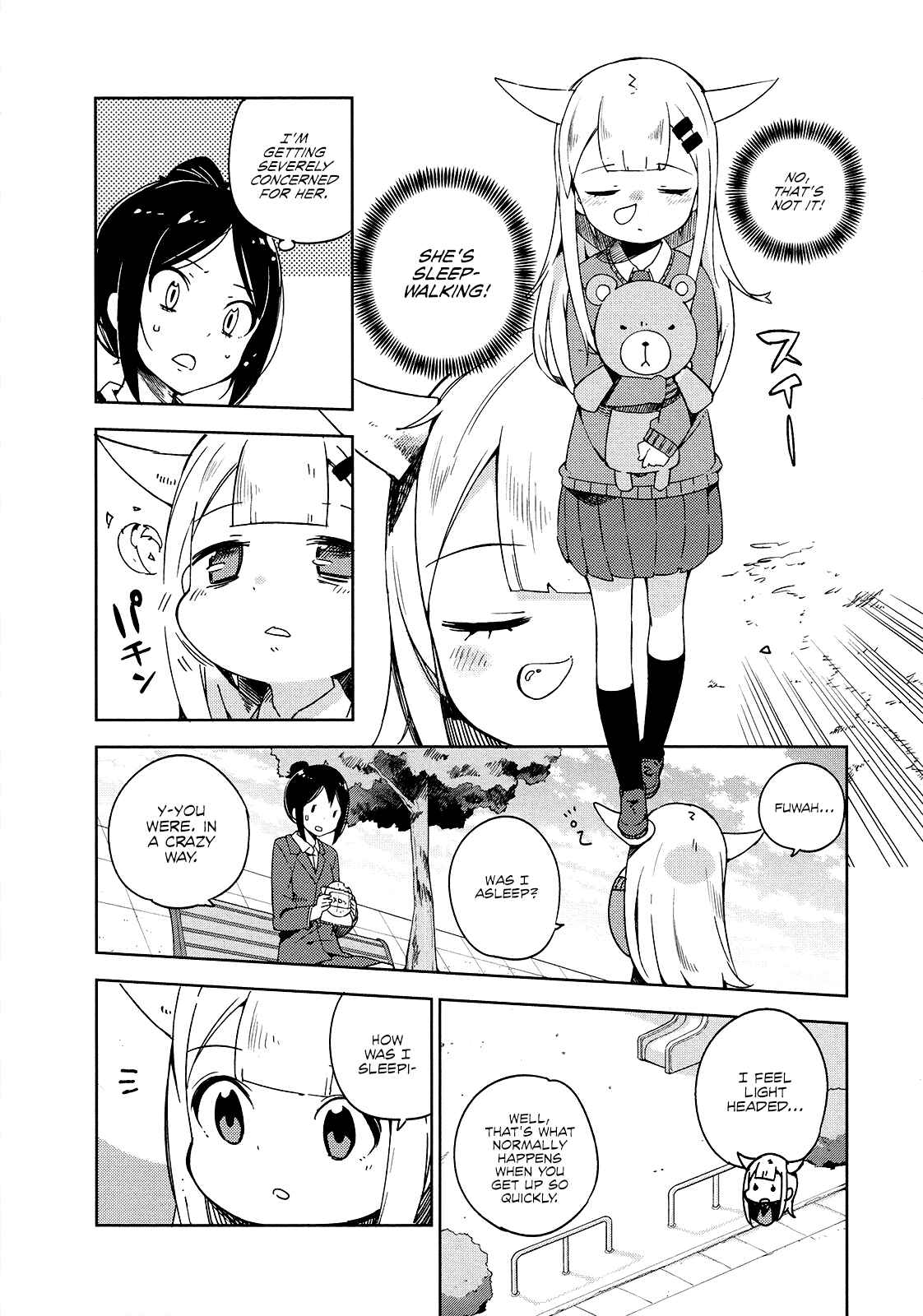 Page 6 Chapter 16 Madoromi-chan ga Iku.