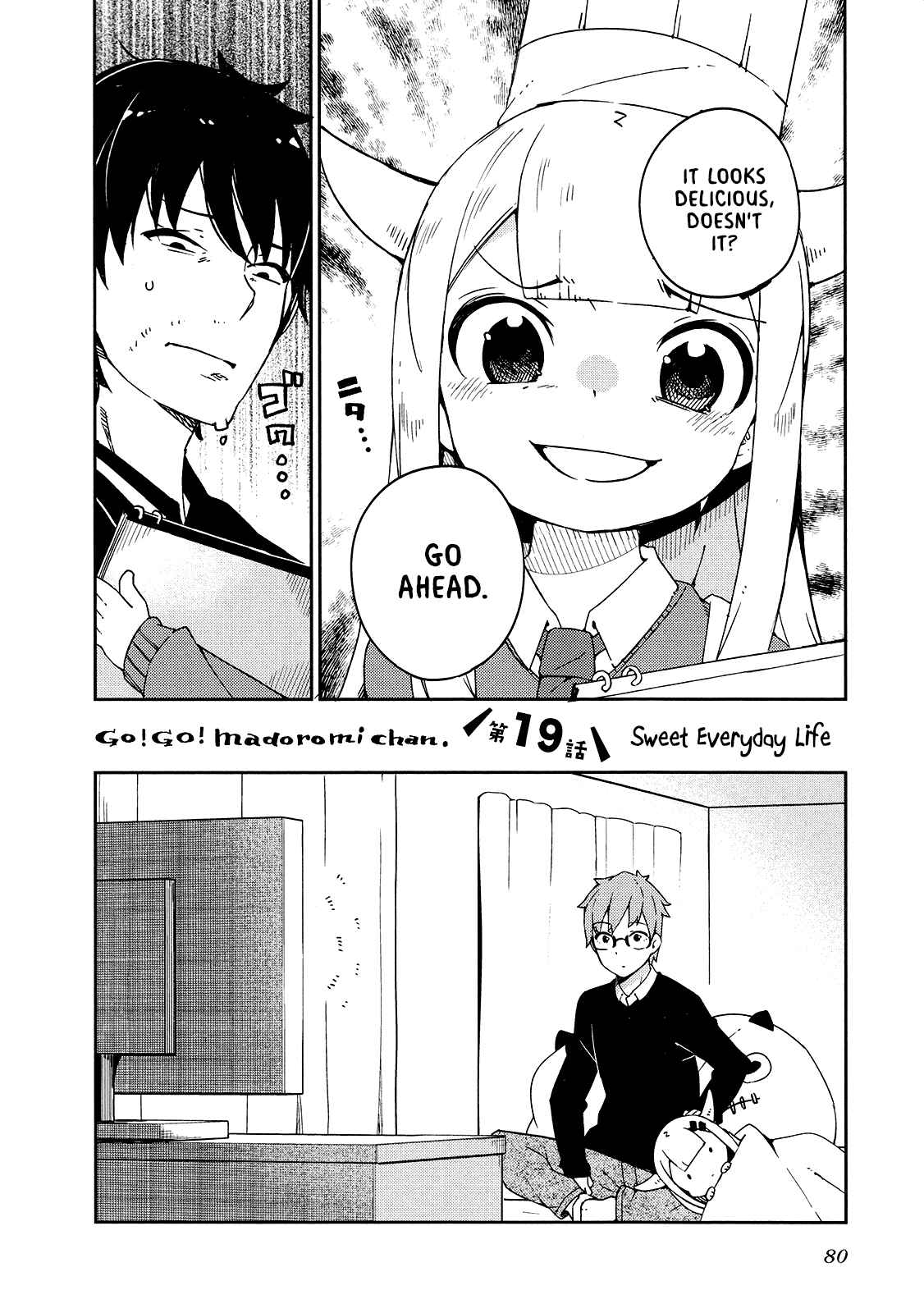 Page 2 Chapter 19 Madoromi-chan ga Iku.