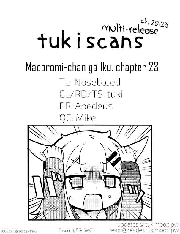 Page 13 Chapter 23 Madoromi-chan ga Iku.