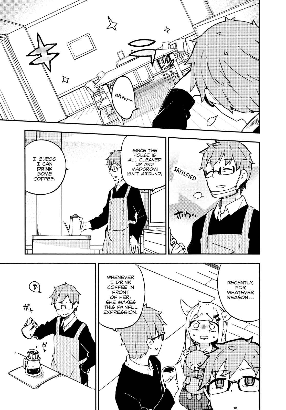 Page 5 Chapter 23 Madoromi-chan ga Iku.