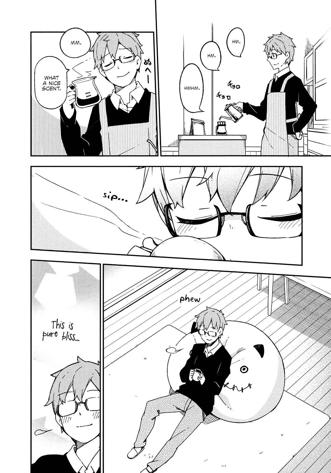 Page 6 Chapter 23 Madoromi-chan ga Iku.