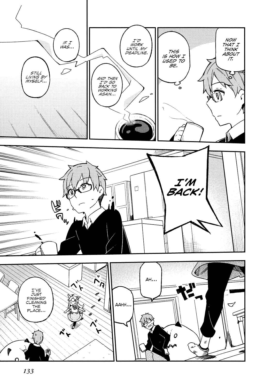 Page 7 Chapter 23 Madoromi-chan ga Iku.