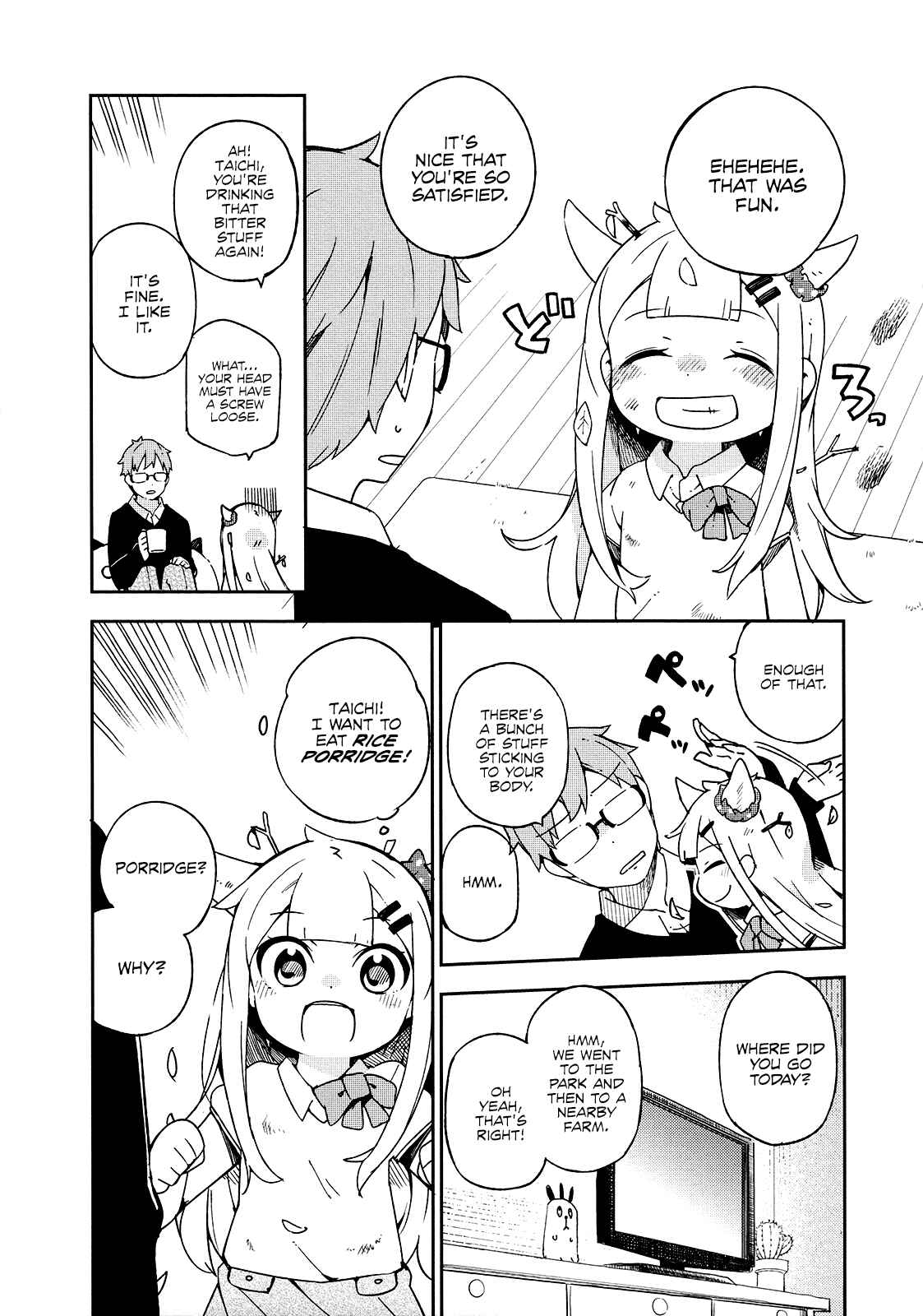 Page 8 Chapter 23 Madoromi-chan ga Iku.