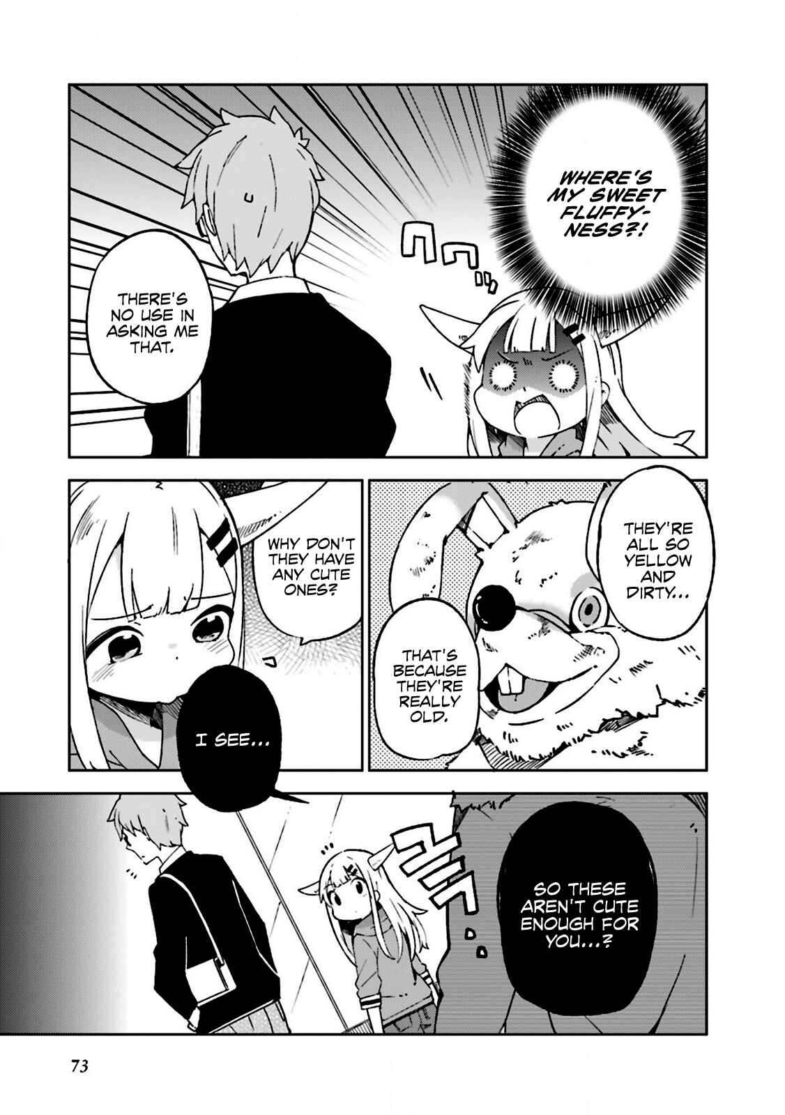 Page 5 Chapter 7 Madoromi-chan ga Iku.
