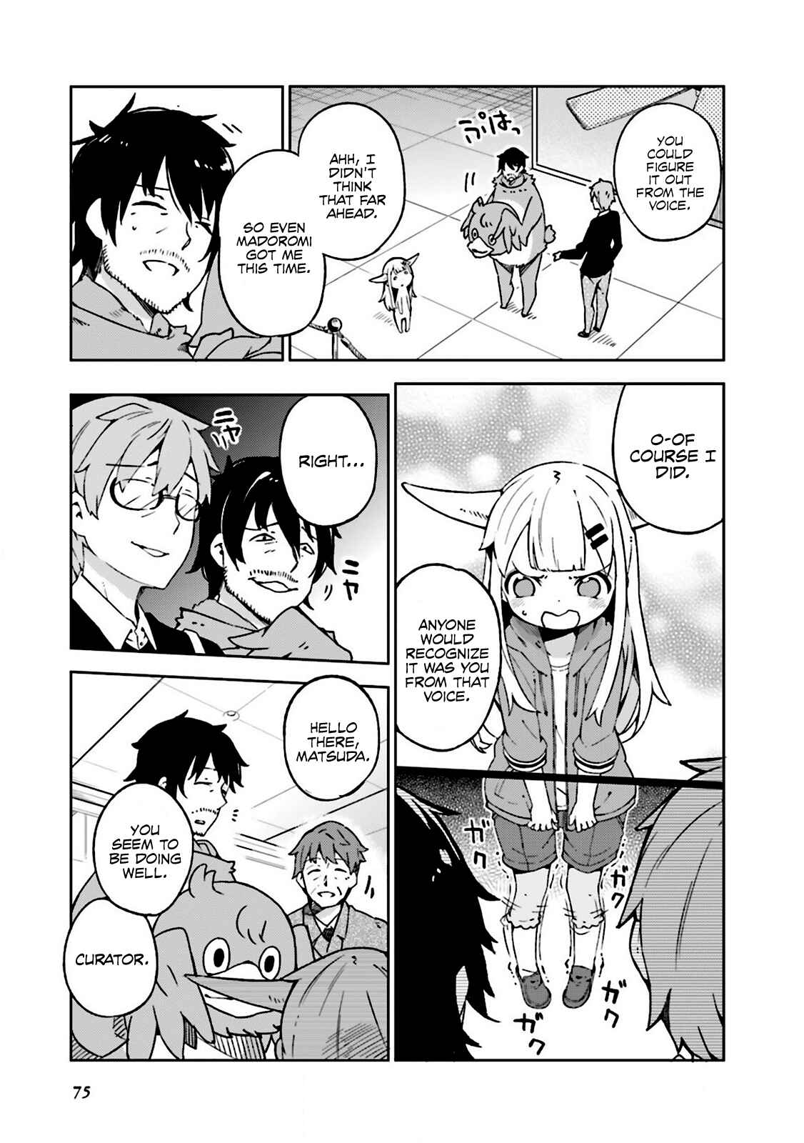 Page 7 Chapter 7 Madoromi-chan ga Iku.