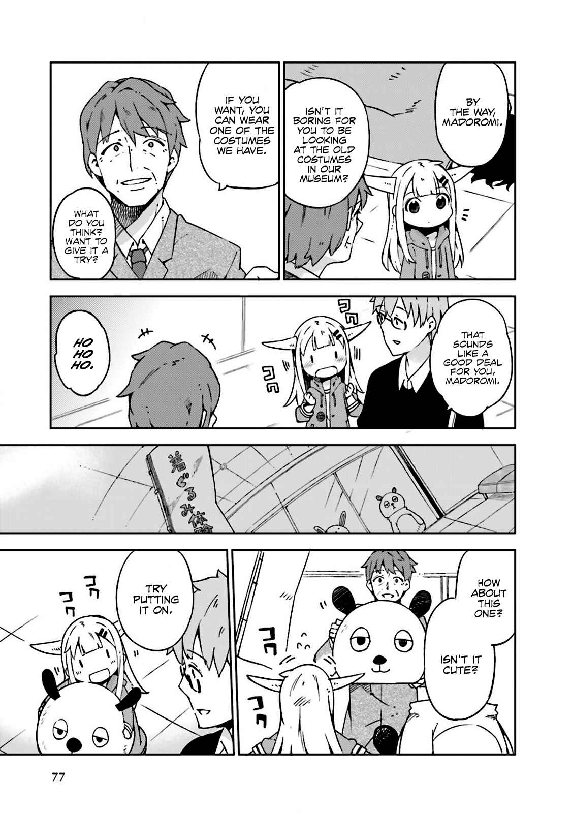 Page 9 Chapter 7 Madoromi-chan ga Iku.